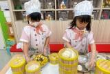 茶樓體驗photo (48)