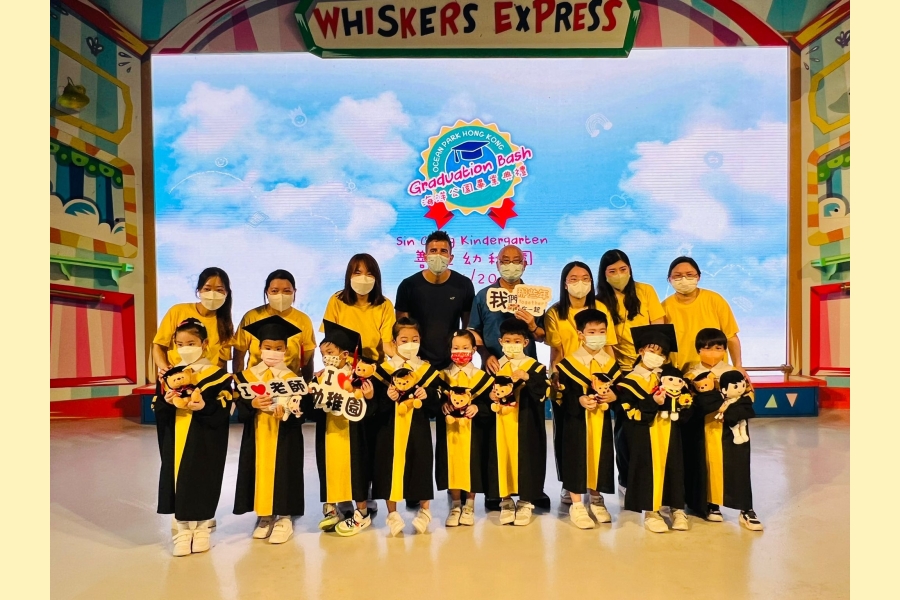 海洋公園畢業典禮暨畢業旅行2