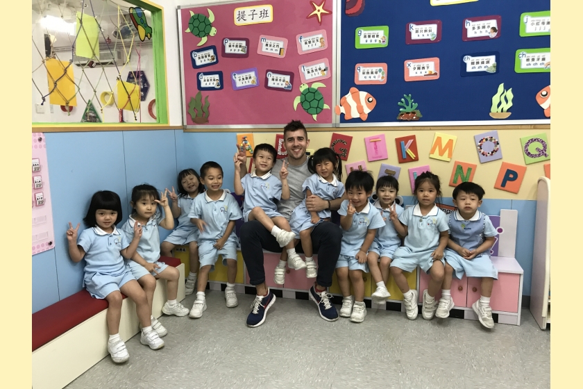 英語教學 (2)