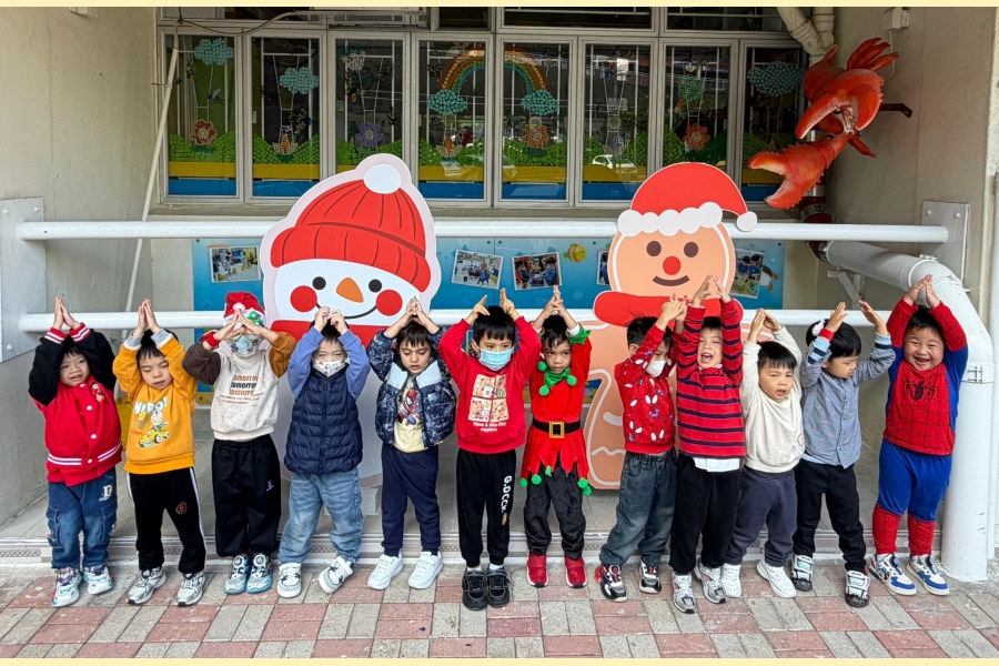 WhatsApp Image 2025-12-19 at 1.04.38 PM