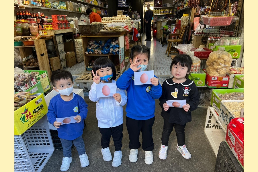 WhatsApp Image 2025-11-08 at 8.09.01 AM