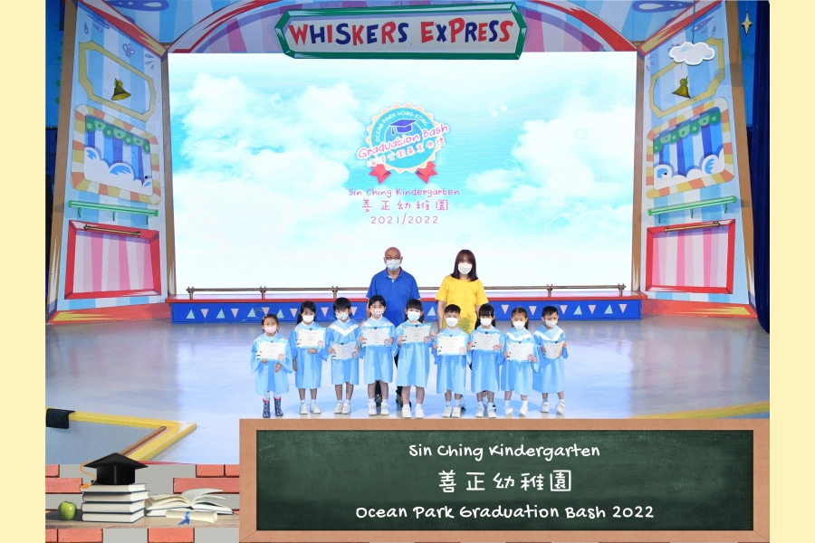 ce1cf43206d144c7218de7f279644e0f1656562197193