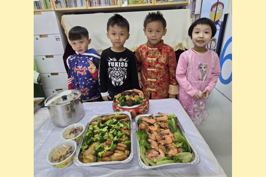 WhatsApp Image 2026-02-13 at 1.48.48 PM