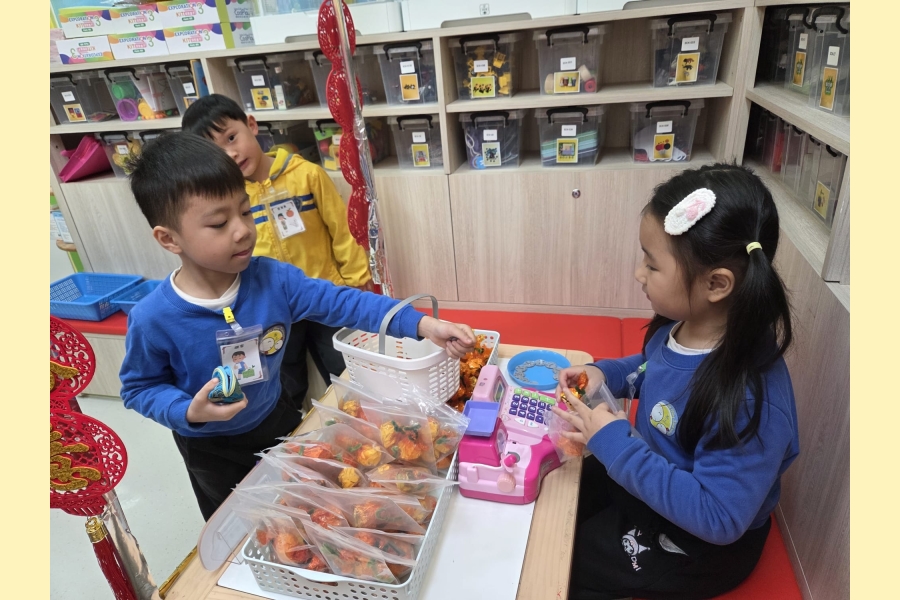 WhatsApp Image 2026-02-02 at 13.56.48 (3)