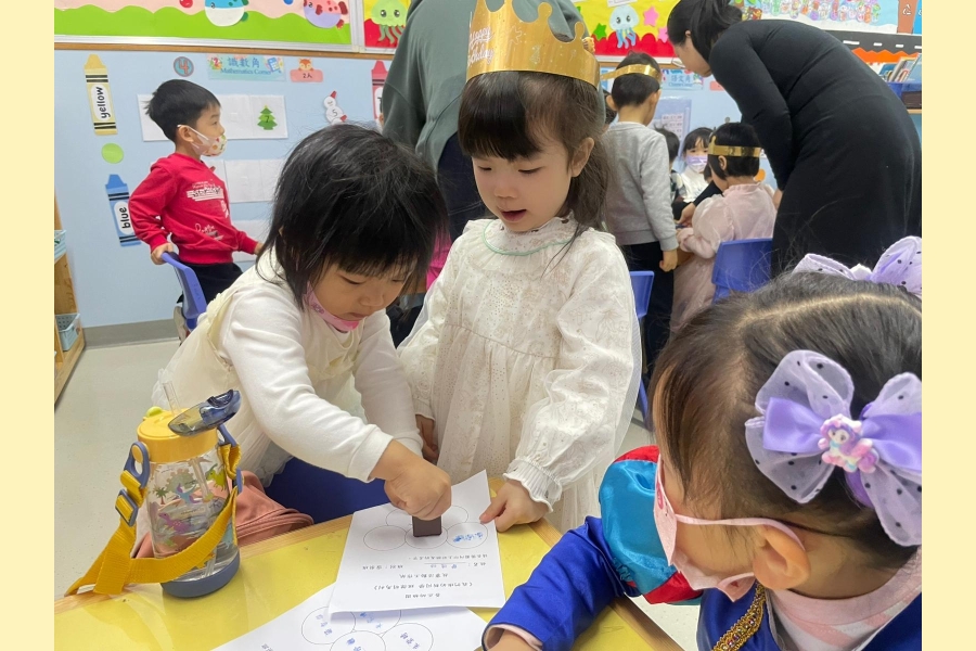 WhatsApp Image 2025-11-28 at 1.45.17 PM