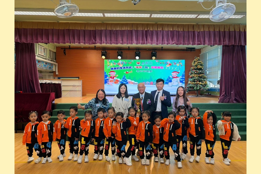 WhatsApp Image 2025-12-18 at 14.40.27 (2)