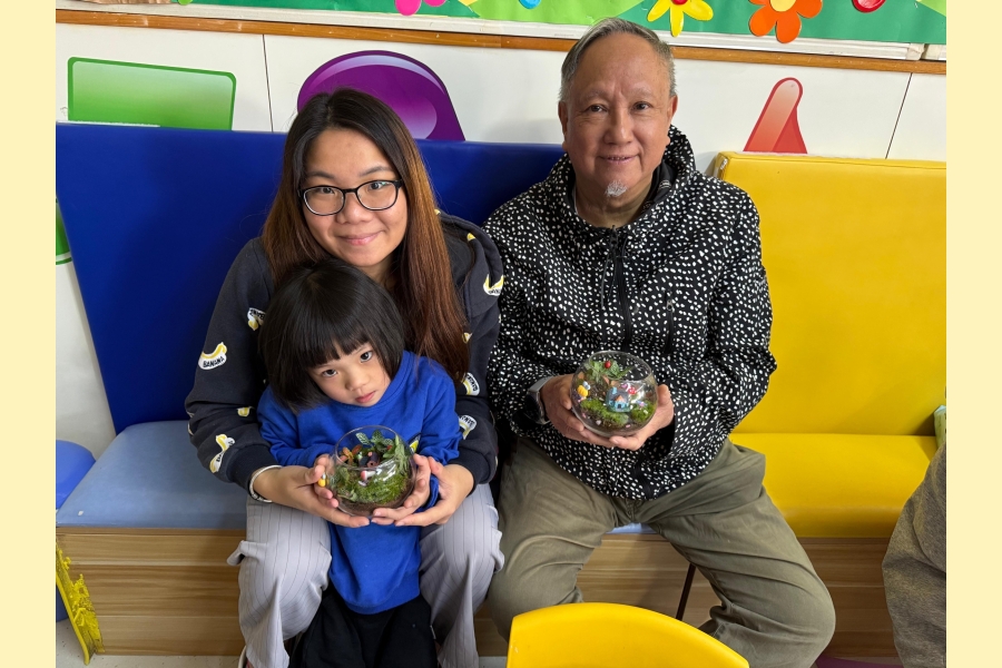 51df22dc-8336-44e9-ba28-9bbca2f6fce2