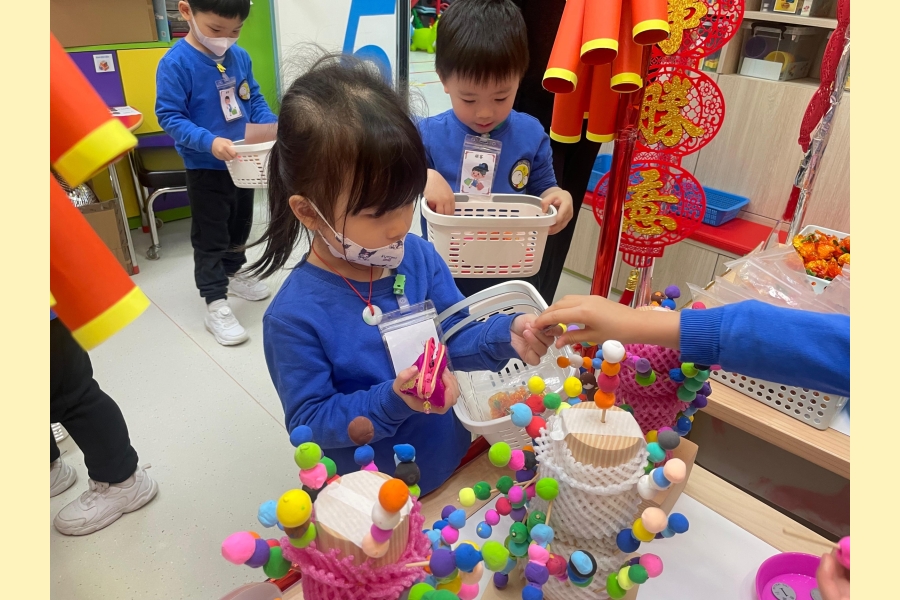 新年自由遊戲 (28)