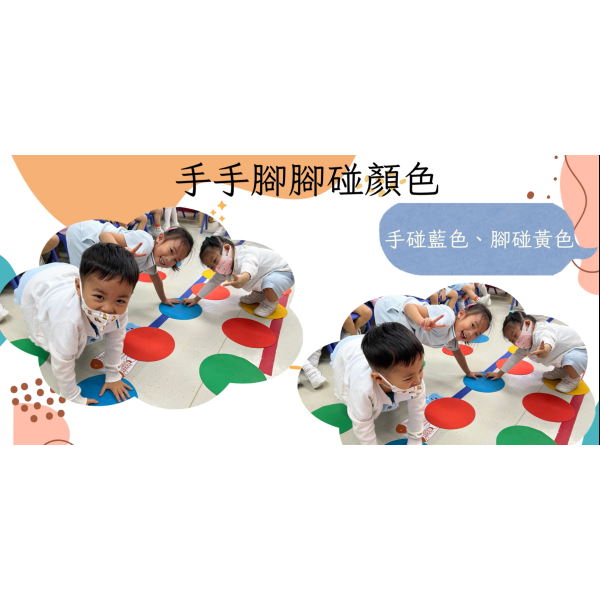 螢幕擷取畫面 2026-08-11 092042