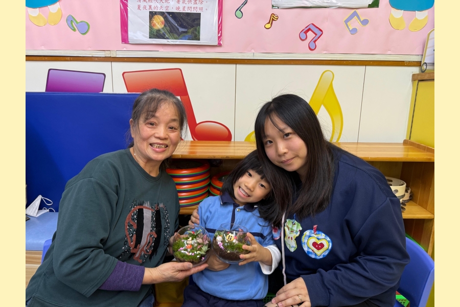 83b73f9f-804f-426a-8f20-da5ea0fd2893