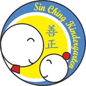 Sin Ching Kindergarten